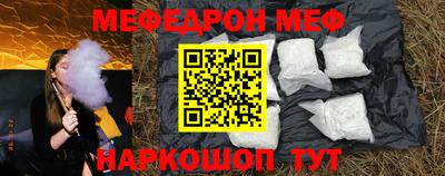 сатива Заводоуковск
