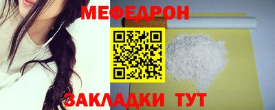 сатива Апшеронск