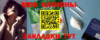 синтетический гашиш Апрелевка