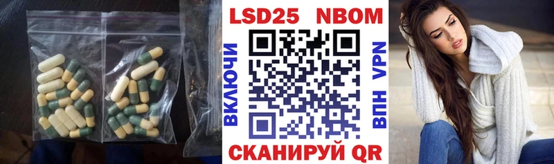 LSD-25 экстази ecstasy  Краснодар 