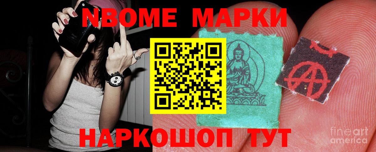 Лсд 25 экстази ecstasy Краснодар