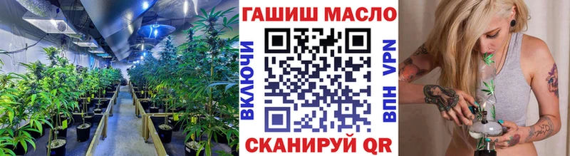 Дистиллят ТГК концентрат мега ONION Краснодар