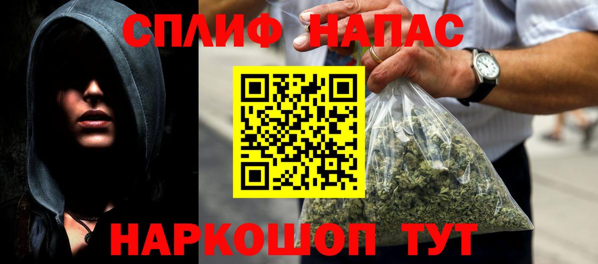 МАРИХУАНА планчик  Канабис THC 21%  Краснодар  Бошки марихуана ГИДРОПОН  МАРИХУАНА марихуана 